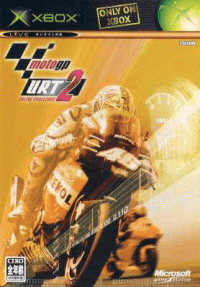 Moto GP 3 Xbox  box art